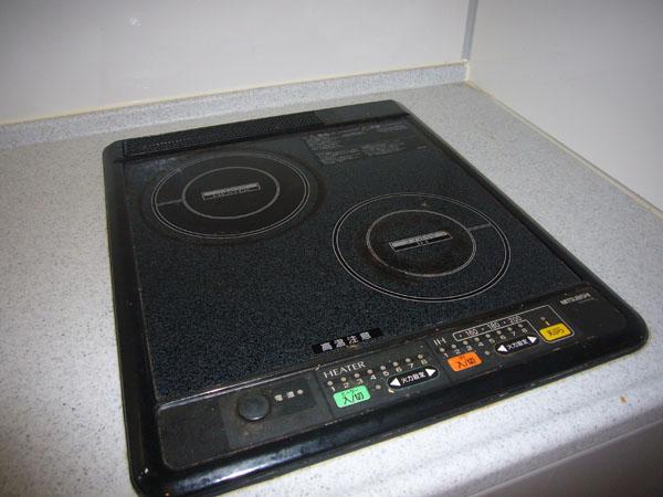 Kitchen. Kitchen, we have replaced the IH from gas.