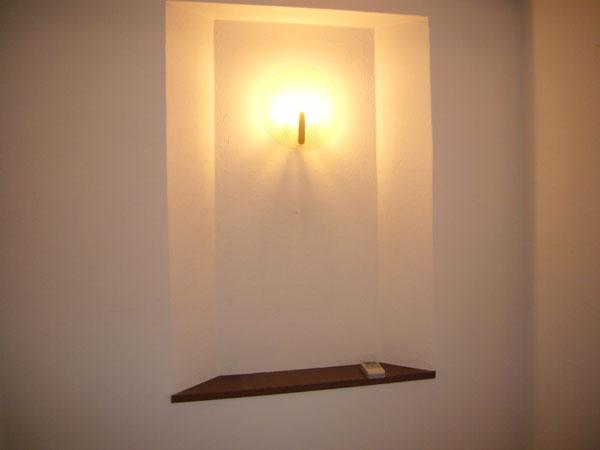 Other introspection. Living is the indirect lighting of the dining.