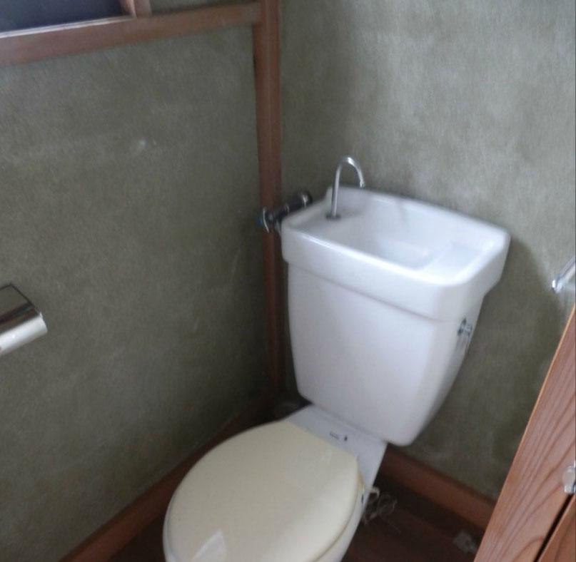 Toilet