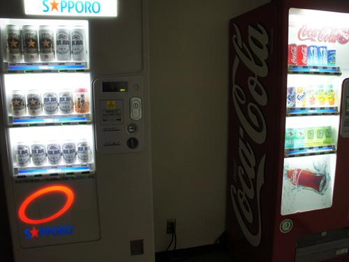 Other common areas. Vendors Corner