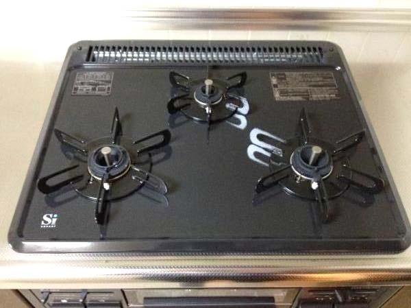 Kitchen. It is a gas stove (3 burners).