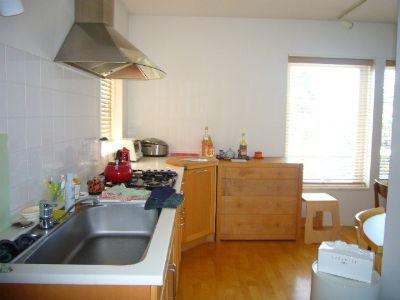 Kitchen. Also organized clean tastefully kitchen