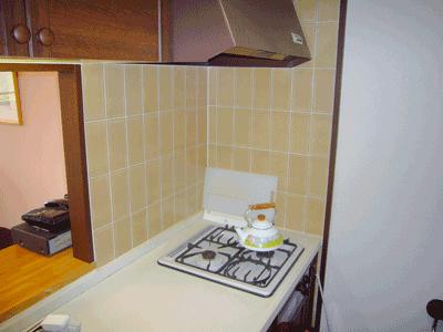 Kitchen. The kitchen has become a face-to-face