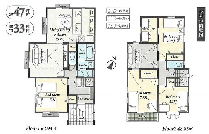 Floor plan. Yugawara Yoshihama newly built condominium