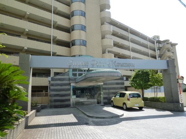 Local appearance photo. Local (12 May 2011) Shooting