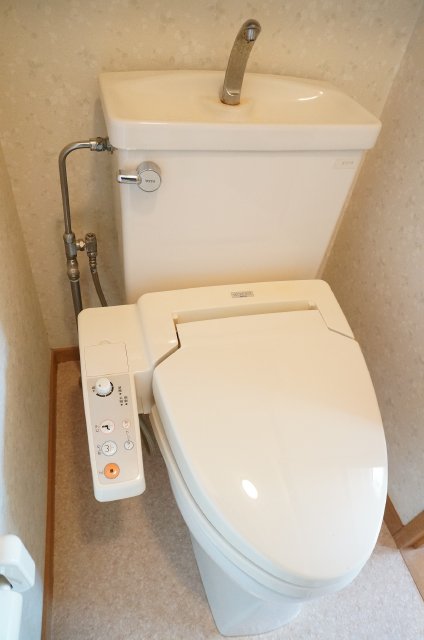 Toilet. It is with washlet!