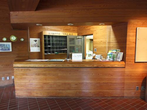 Other common areas. Common areas