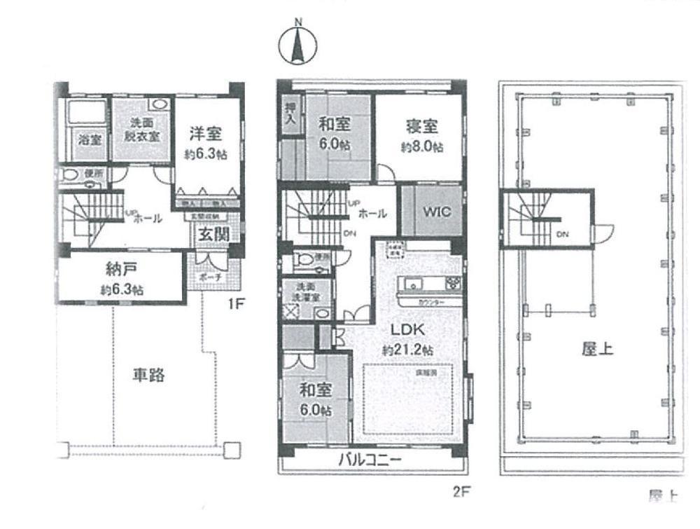 Floor plan. 82 million yen, 4LDK + S (storeroom), Land area 313.45 sq m , Building area 155.83 sq m floor plan