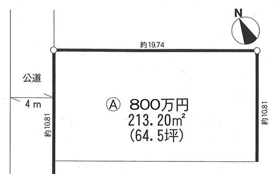 Compartment figure. Land price 6.5 million yen, Land area 213.2 sq m