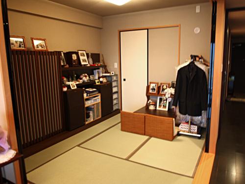 Non-living room. Japanese style room