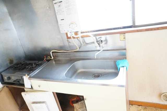 Kitchen. It is with water heater