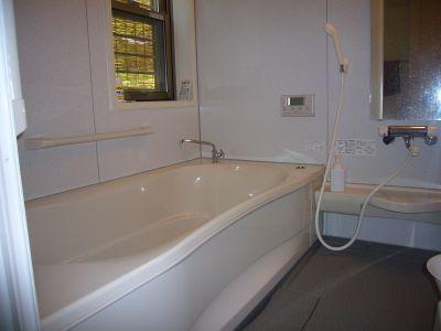 Bathroom. bathroom. Although not intended to be used in the current hot spring use, Hot Springs is a piping already