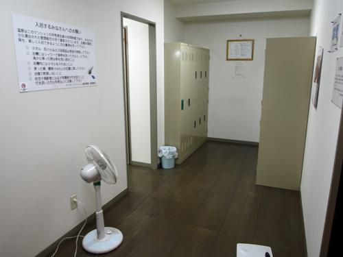 Other common areas. Common areas