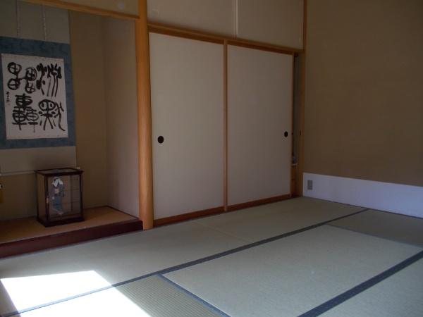 Other introspection. Japanese style room