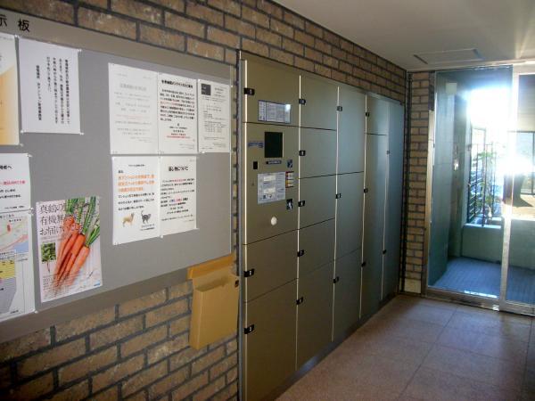 Other common areas. Home delivery locker