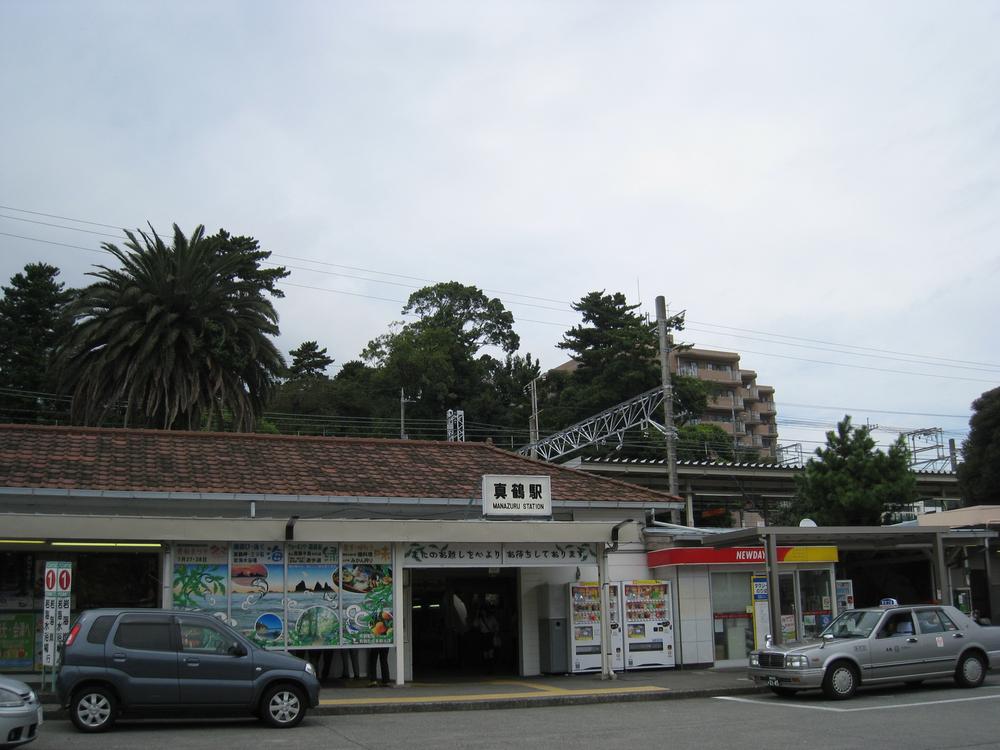 Other. Manazuru station