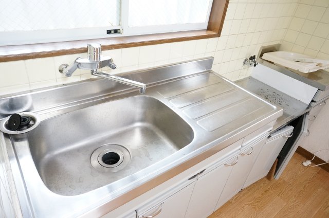 Kitchen. Sink is widely easy to use!