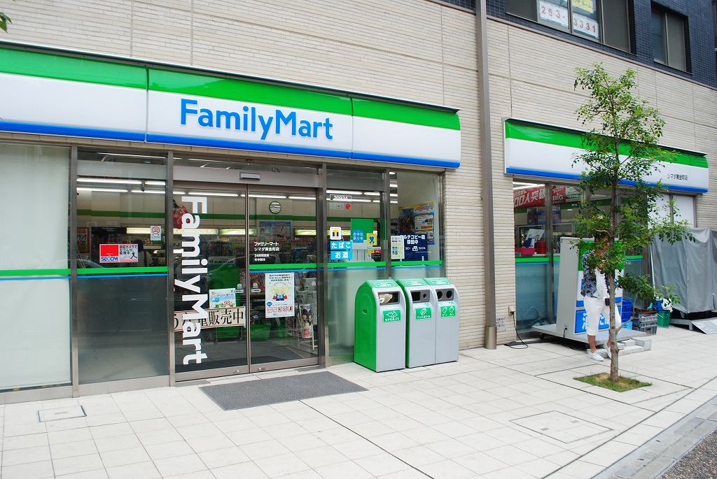 Convenience store. 171m to Family Mart (convenience store)