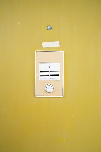 Other. Intercom