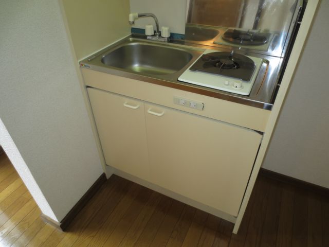 Kitchen. It comes with a 1-burner stove!