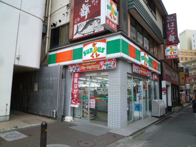 Convenience store. Thanks Hon-Atsugi south exit shop until the (convenience store) 65m