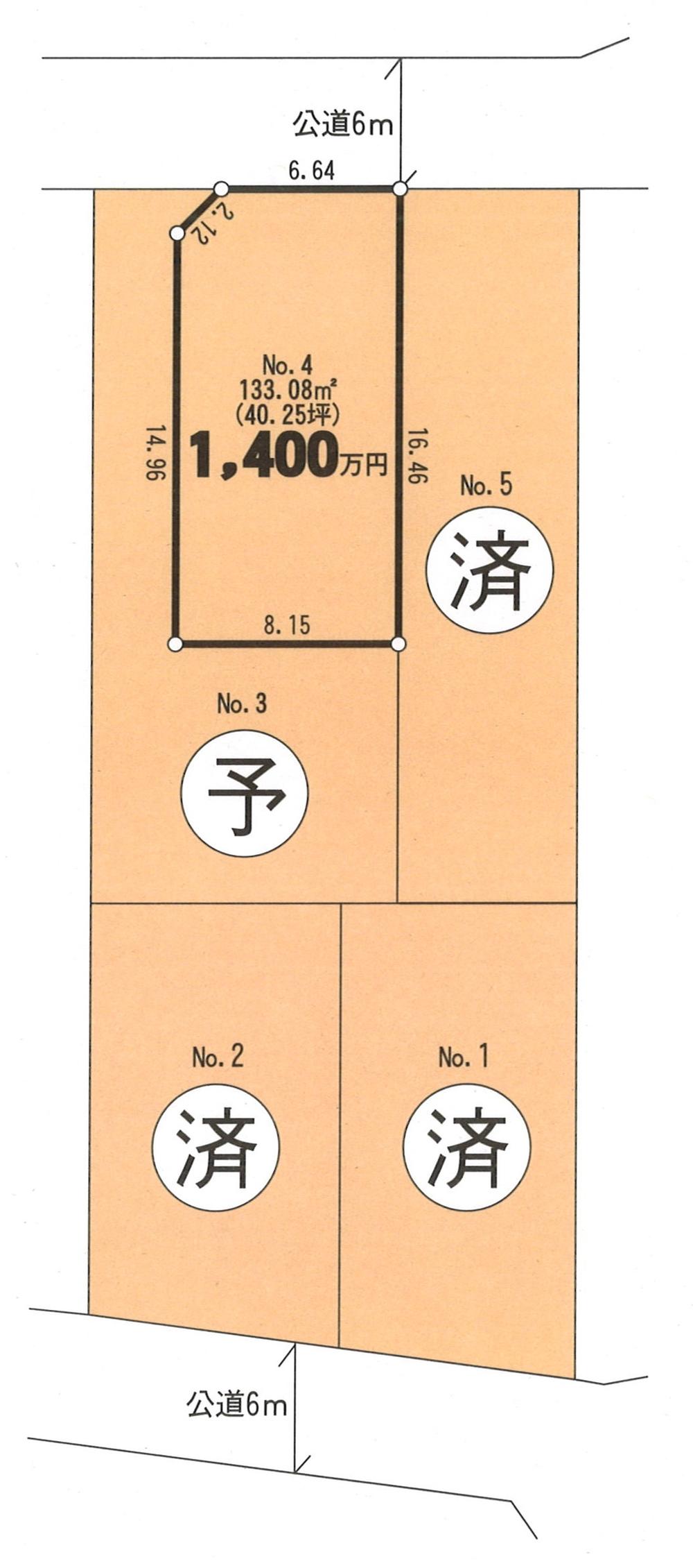 Compartment figure. Land price 14 million yen, Land area 133.08 sq m
