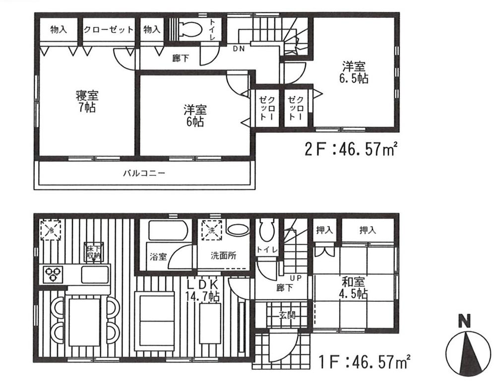 Floor plan. 22,800,000 yen, 4LDK, Land area 148.78 sq m , Building area 93.14 sq m