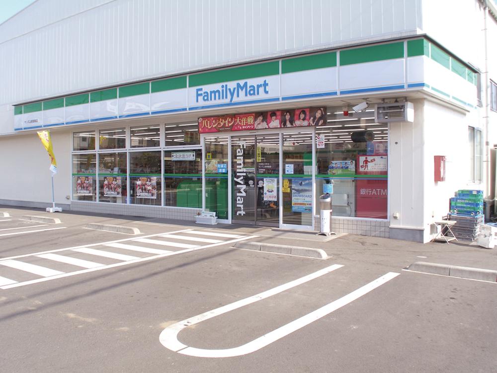 Convenience store. Until FamilyMart 200m