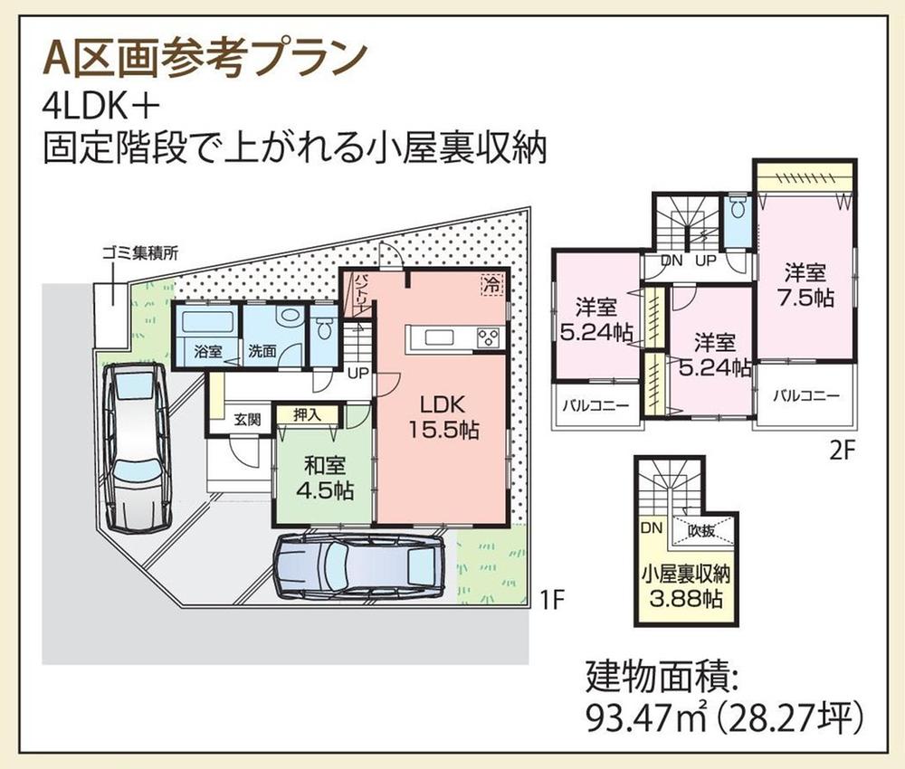 Compartment view + building plan example. Building plan example (A section) 4LDK, Land price 10.8 million yen, Land area 111.36 sq m , Building price 15,265,000 yen, Building area 28.27 sq m