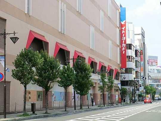 Shopping centre. Ito-Yokado 800m to Atsugi shop