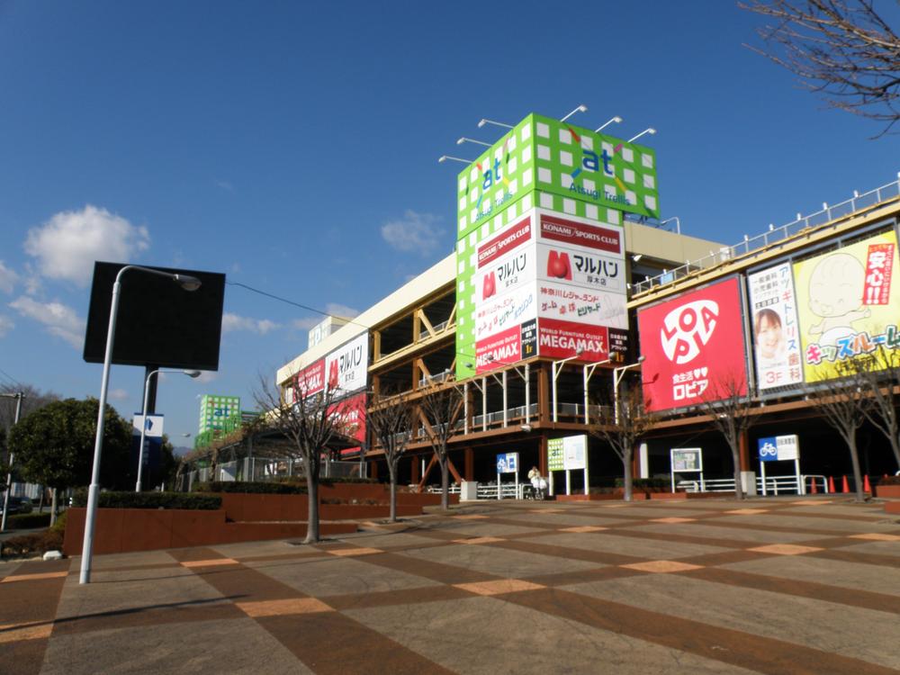 Shopping centre