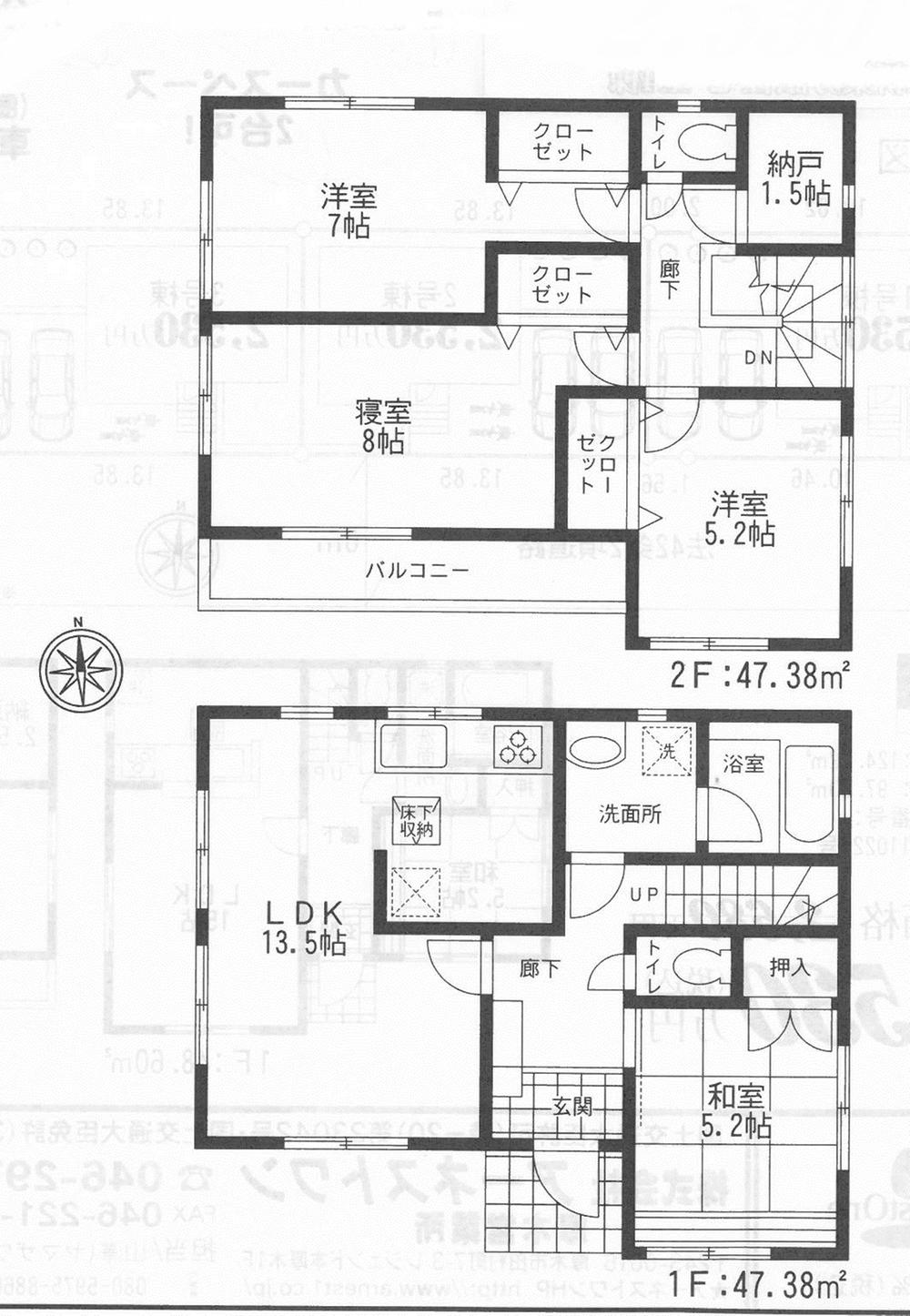 Floor plan. Price 21,800,000 yen, 4LDK+S, Land area 124.72 sq m , Building area 94.76 sq m