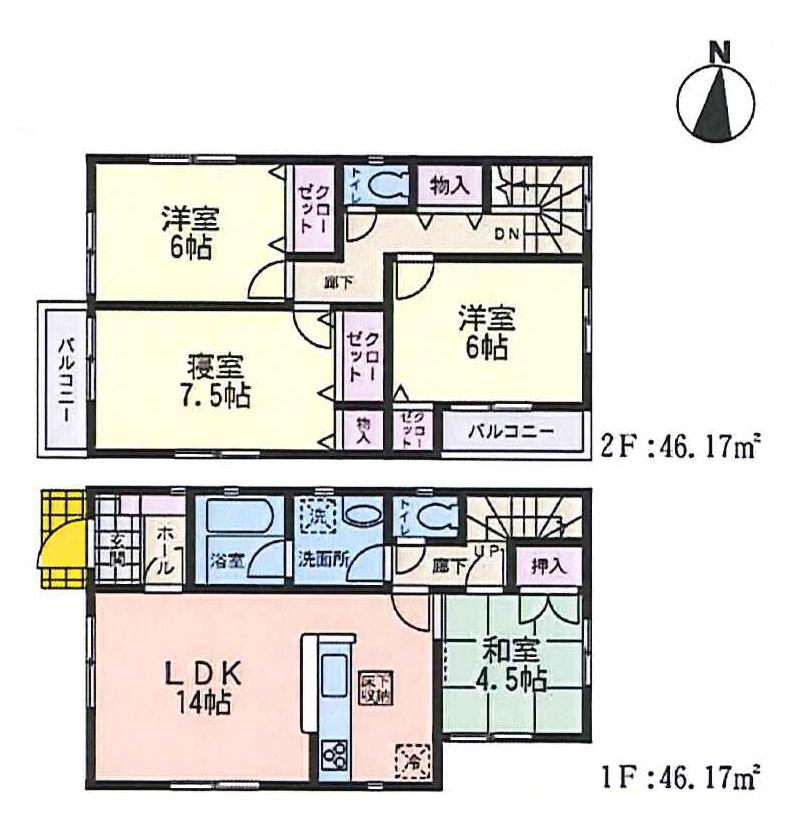 Floor plan. (Building 2), Price 21,800,000 yen, 4LDK, Land area 128.42 sq m , Building area 92.34 sq m