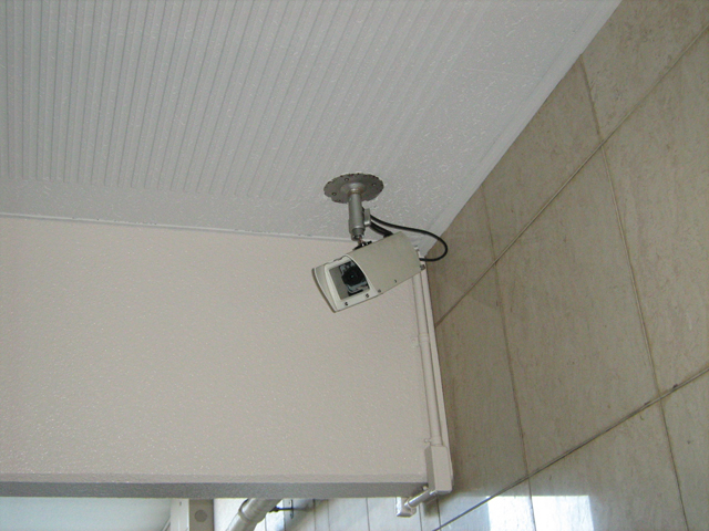 Other common areas. surveillance camera