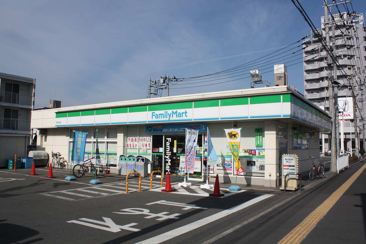 Convenience store. FamilyMart Atsugi Onna store up (convenience store) 245m