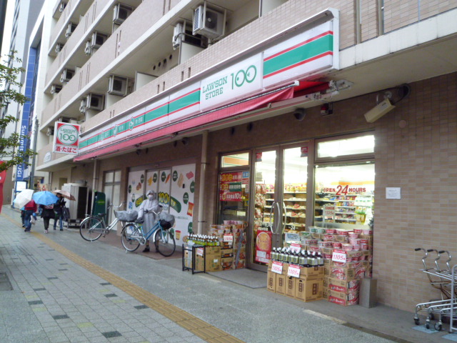 Convenience store. STORE100 Atsugi Mizuhiki store up (convenience store) 46m