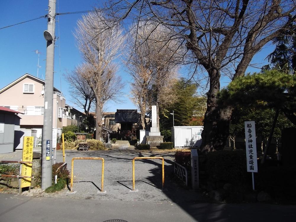 Other. Ship Kita shrine ・  ・  ・ About 380m (5 minutes walk)