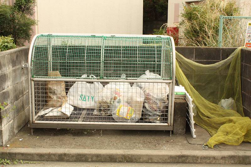 Other common areas. On-site waste dump