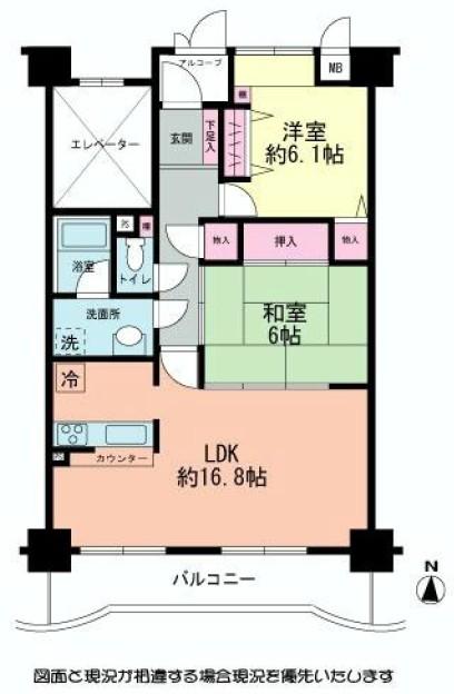 Floor plan. 2LDK, Price 6.8 million yen, Occupied area 66.67 sq m , Balcony area 8.57 sq m