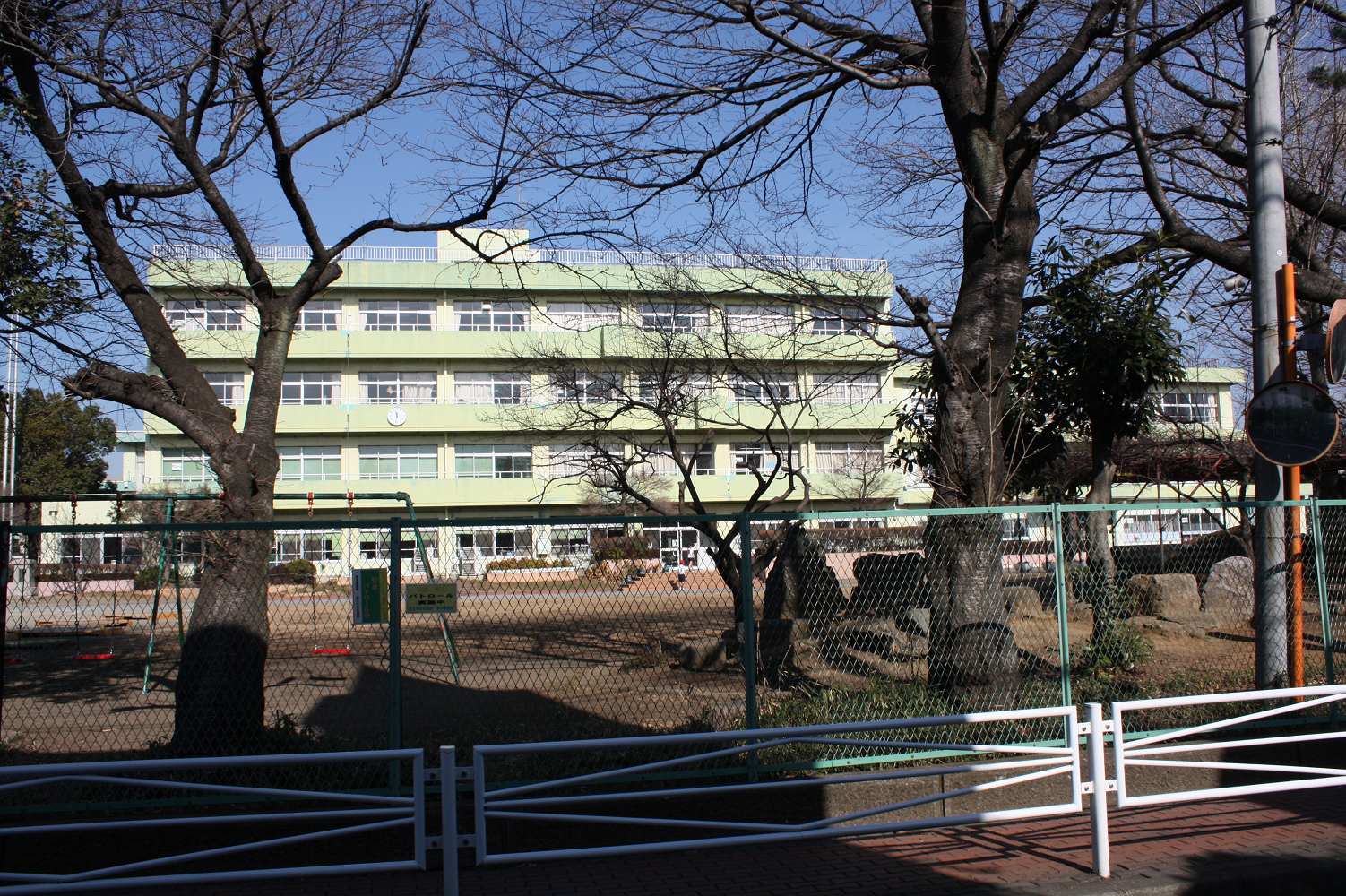 Primary school. 350m to Atsugi Municipal Atsugi elementary school (elementary school)