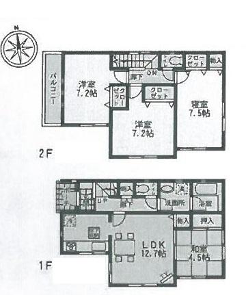 Floor plan. (3 Building), Price 19,800,000 yen, 4LDK, Land area 100.08 sq m , Building area 91.52 sq m