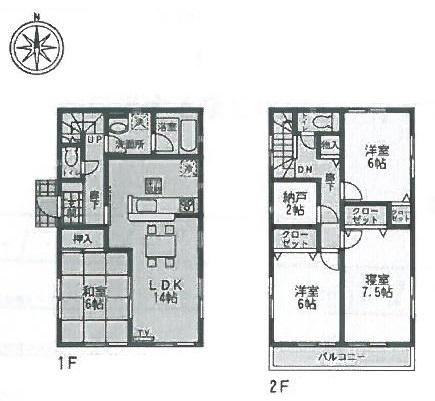 Floor plan. (8 Building), Price 23.8 million yen, 4LDK+S, Land area 100.04 sq m , Building area 97.2 sq m
