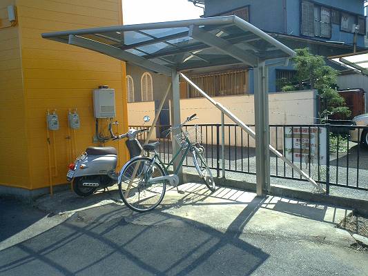 Other common areas. Bicycle-parking space