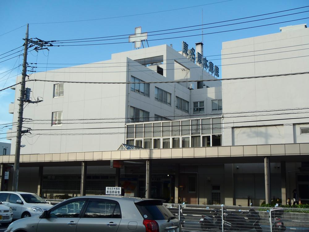 Hospital. 1761m to social care corporation Association Tomei Atsugi Hospital