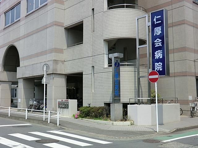 Hospital. 311m to a specific medical corporation Hitoshi treats Hitoshi treats hospital