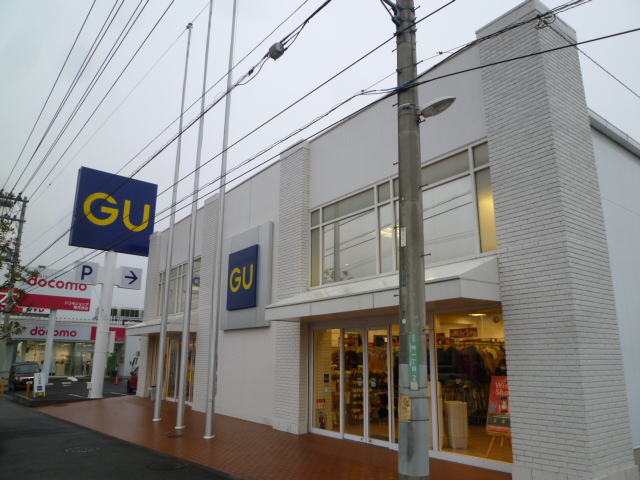 Shopping centre. Gu Atsugi forests store up to (shopping center) 469m