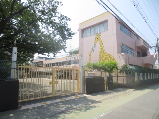 kindergarten ・ Nursery. Alphanumeric kindergarten (kindergarten ・ 1100m to the nursery)
