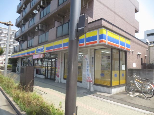 Convenience store. MINISTOP (convenience store) to 200m