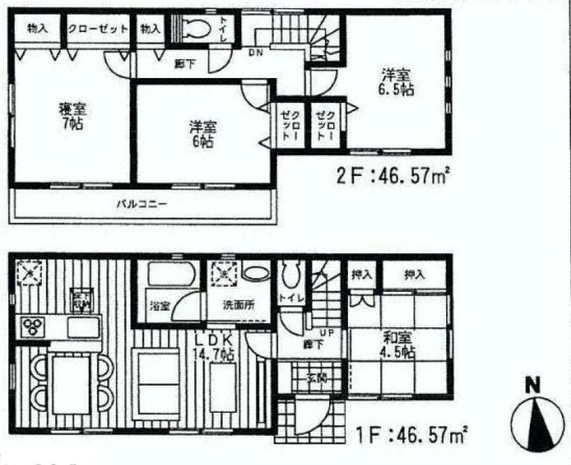 Floor plan. (2), Price 22,800,000 yen, 4LDK, Land area 148.78 sq m , Building area 93.14 sq m
