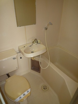 Bath